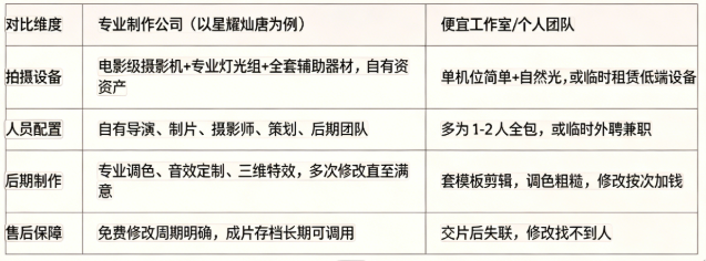 微信图片_2026-06-28_210942_872.png